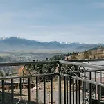 Janowa Pensión 3*
